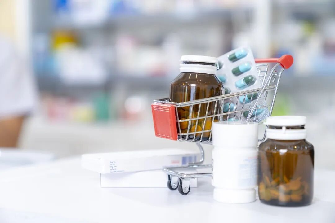 健全药品价格形成机制，国办公布14条举措