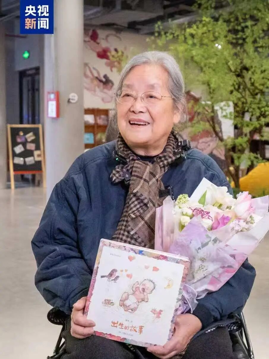 中国首位获奖插画家！蔡皋获“国际安徒生奖”