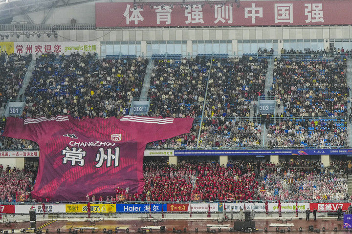 “苏超”启示:比数据更热的是城市的温度 “苏超”启示:比数据更热的是城市的温度