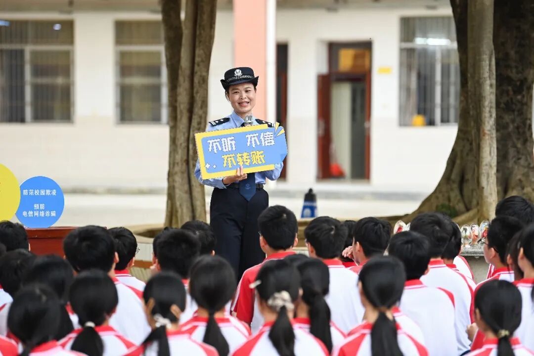 电诈找上了重症患者和未成年人? 电诈找上了重症患者和未成年人?