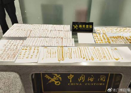 海关破获案值7800万走私黄金出境案