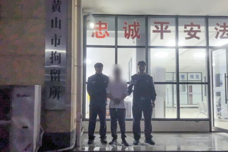 黄山太平湖“黑船”载客炫技,司机被拘15天+罚款! 黄山太平湖“黑船”载客炫技,司机被拘15天+罚款!