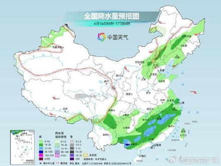 本周多地气温将创今年新高 本周多地气温将创今年新高