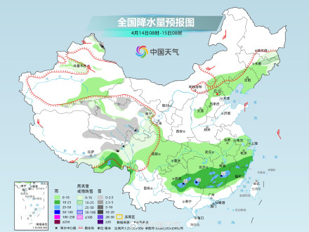 江南华南等地降雨连连强对流频发