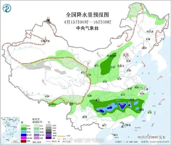 最高温冲至30.7℃！厦门天气即将迎来转折！明起降温下雨