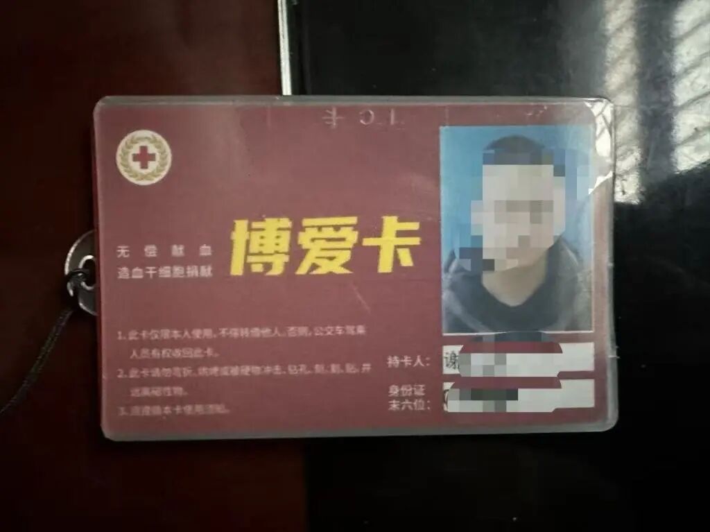 荣县卫健部门及涉事医院相关负责人，已上门当面道歉