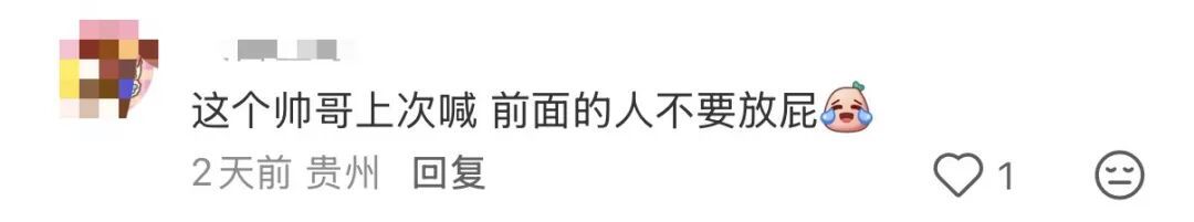 知名景区因爬不动的游客堵路了,工作人员硬核加油！网友:情绪价值拉满