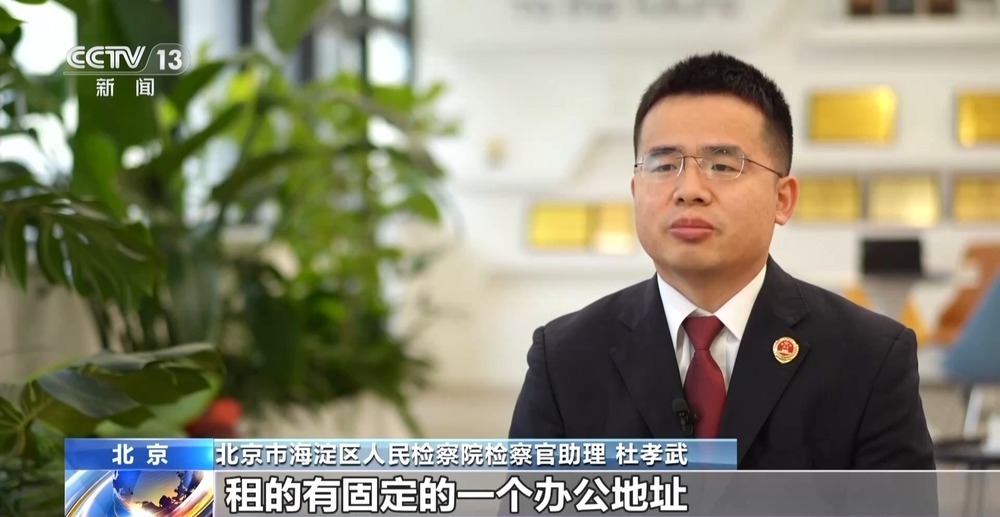 法治在线丨出国轻松月入几万？当心落入代办出国劳务诈骗陷阱