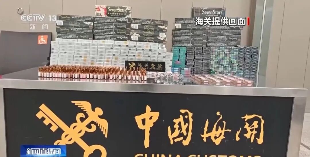 女子身绑73盒药品入境，被深圳海关查获