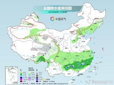 本周多地气温将创今年新高 本周多地气温将创今年新高