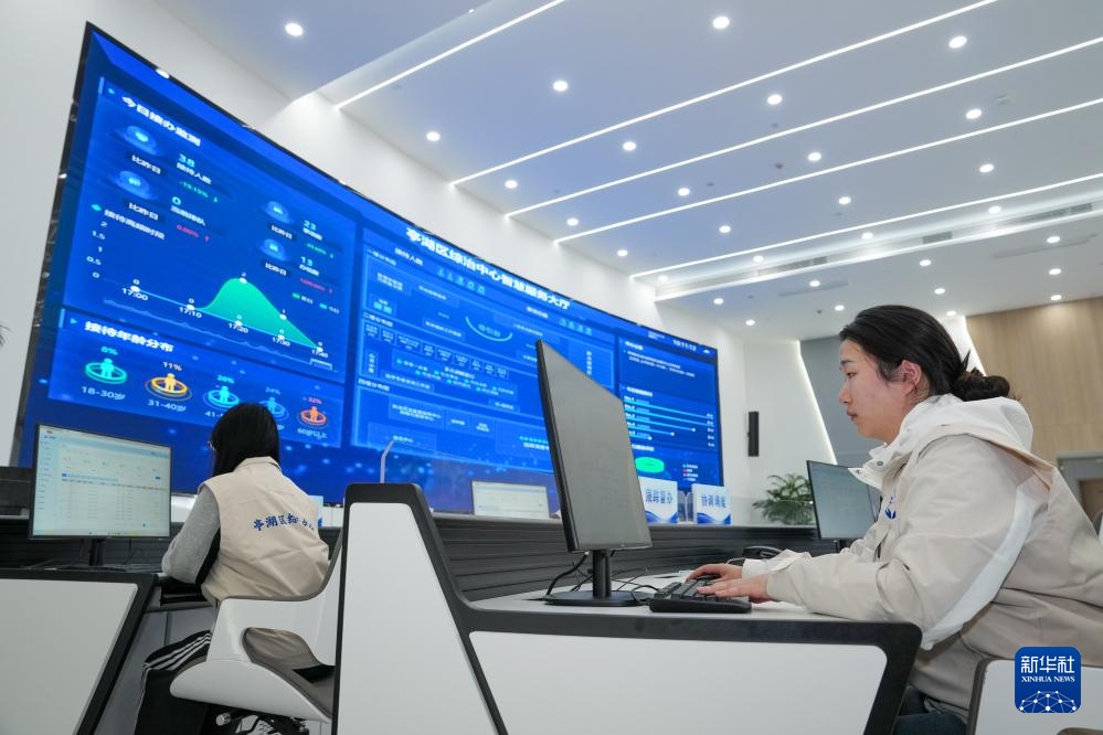 树立和践行正确政绩观丨江苏盐城：打造 “一站式” 服务平台 提升基层治理效能