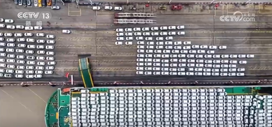 一季度经济观察 | 从“制造基地”到“创新热土” 外资为何“加仓”中国智造