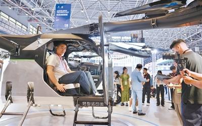 科技激发消费新动能