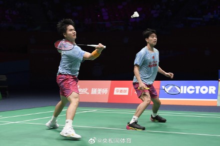 国羽3项世界第一