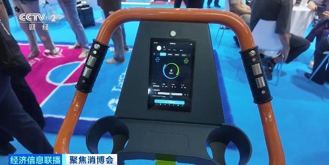 “全球首发、中国首秀”！消博会将发布新品超200个