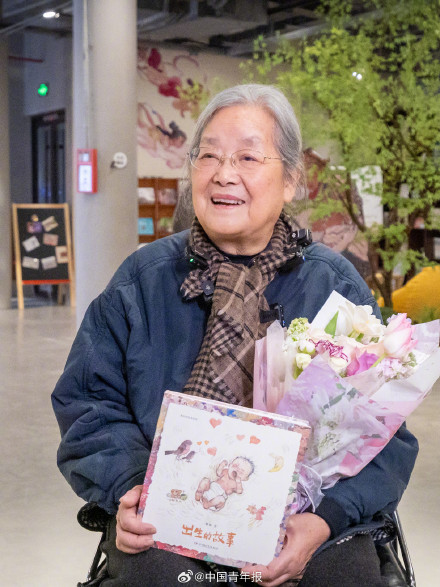 中国插画师首次获国际安徒生奖插画家奖