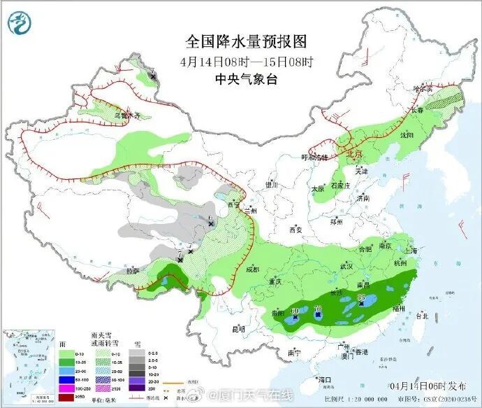最高温冲至30.7℃！厦门天气即将迎来转折！明起降温下雨