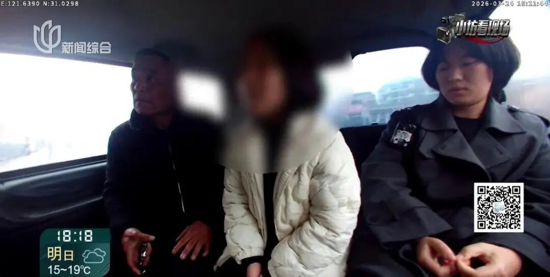 上海街头,男子被陌生女搭讪,几分钟花掉了25700元!还美滋滋地想再联系… 上海街头,男子被陌生女搭讪,几分钟花掉了25700元!还美滋滋地想再联系…