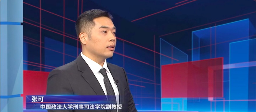 6年间2400余起车祸，一连串反常细节的背后……