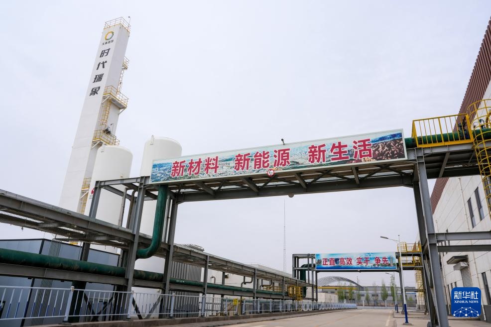 甘肃白银:延链补链壮大有色金属产业 甘肃白银:延链补链壮大有色金属产业