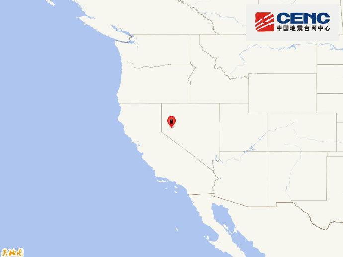 美国内华达州发生5.7级地震 震源深度10千米 美国内华达州发生5.7级地震 震源深度10千米