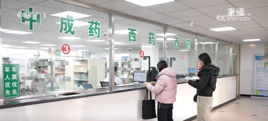 如何满足群众“就近”“就便”看病?新措施重塑就医新格局 如何满足群众“就近”“就便”看病?新措施重塑就医新格局