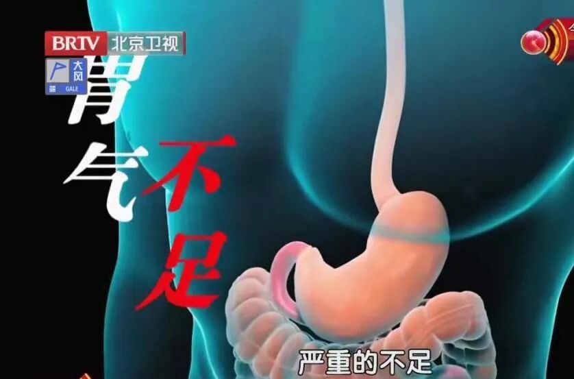 心血管不好的人，舌头会有这种变化！每天一杯羹，化瘀血、护心脏