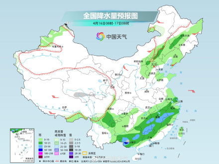 江南华南等地降雨连连强对流频发