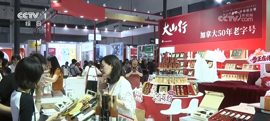 在海南、购全球 消博会为国际市场开启“扫货”模式 在海南、购全球 消博会为国际市场开启“扫货”模式