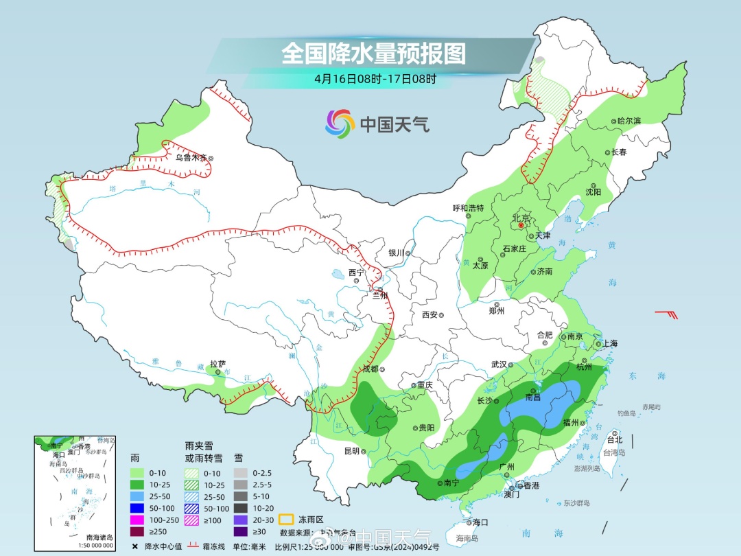 雷阵雨+降温6℃+阵风8级!河北本周雷雨频繁→ 雷阵雨+降温6℃+阵风8级!河北本周雷雨频繁→