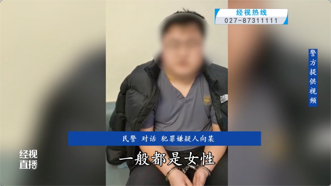 有机会加明星QQ?骗子盯上学生追星族,涉案金额超百万元 有机会加明星QQ?骗子盯上学生追星族,涉案金额超百万元