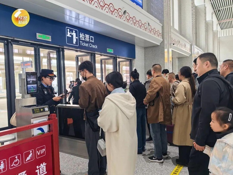 事关旅客出行！西延高铁上线“定期票”“计次票”