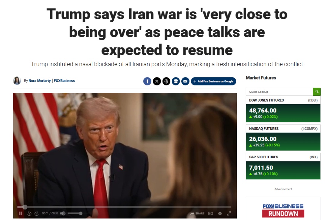 采访特朗普后，福克斯记者闹了个大乌龙