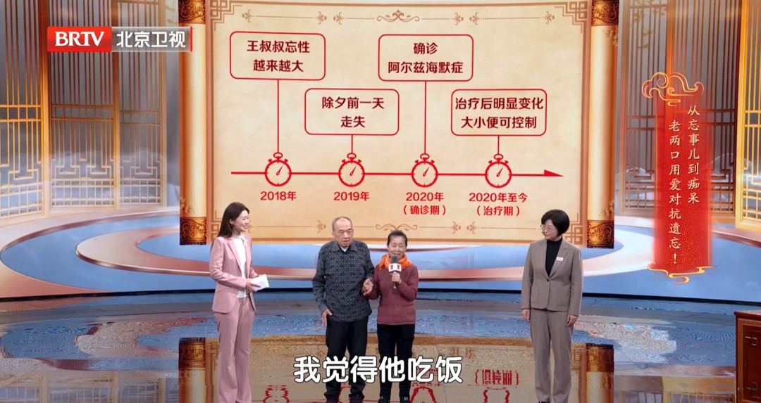 5个表现，识别老年痴呆，这套“拍手操”每天练，手脚不僵，大脑更灵光