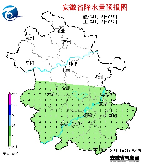 雨停时间确定！安徽最高气温30℃！