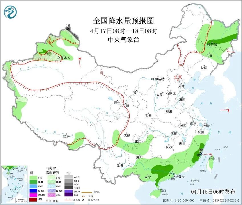 注意！江西、湖南、广西局地暴雨、大暴雨