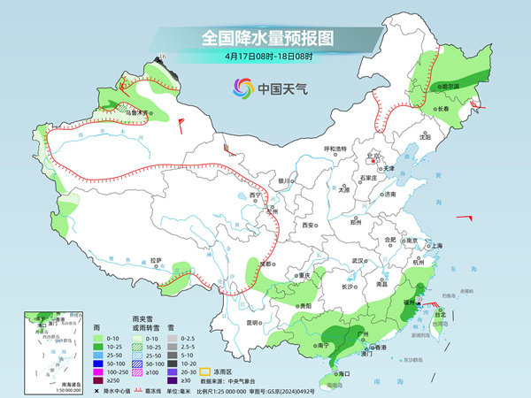 南方新一轮降雨过程来袭 东北至江南本周后期升温明显