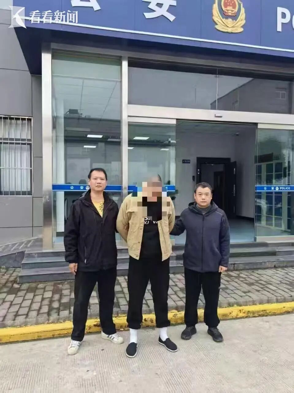 可恶！上海警方：黄某等4名犯罪嫌疑人被捕！被骗家长悔惨了...