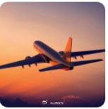 4月20日起，大同机场新增直飞福州航线