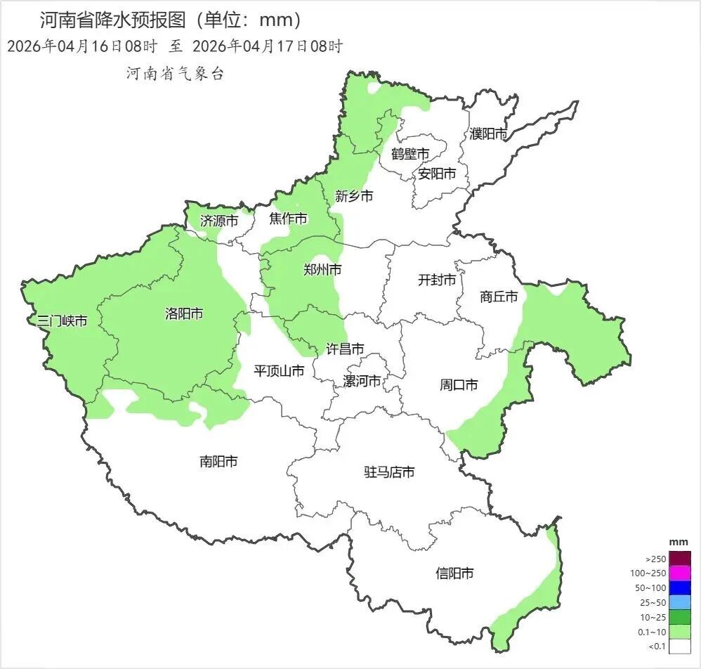 今晚起河南全省大部有雨!雨水过后,周五直冲30℃ 今晚起河南全省大部有雨!雨水过后,周五直冲30℃