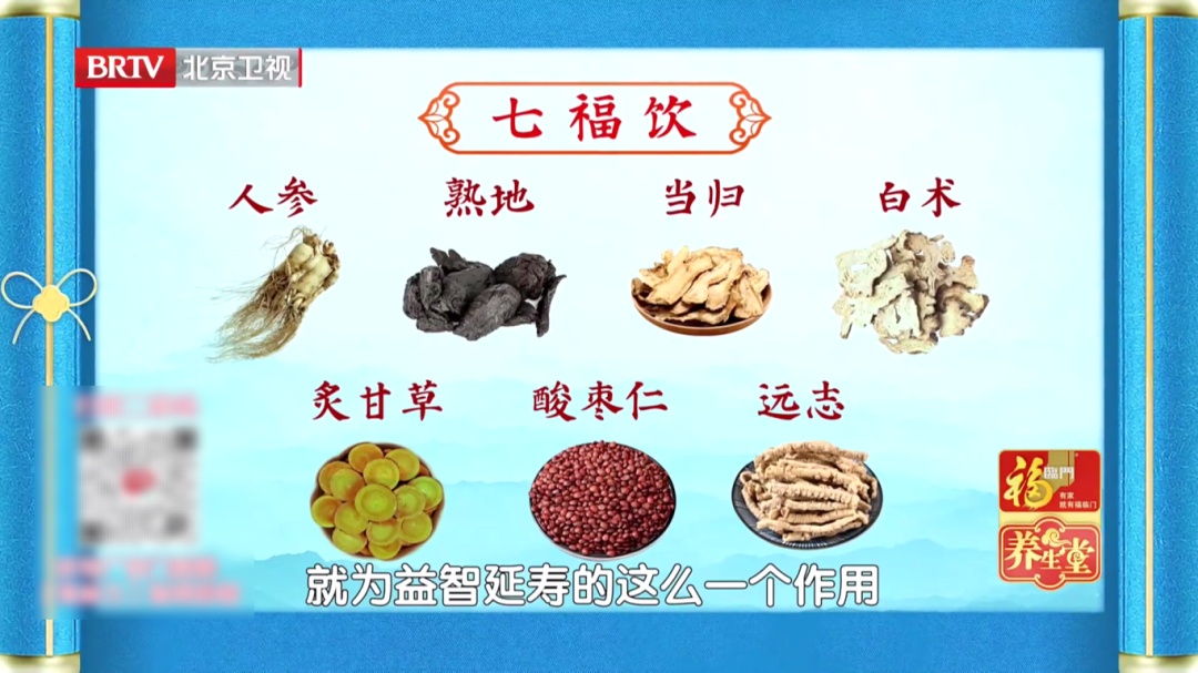 5个表现，识别老年痴呆，这套“拍手操”每天练，手脚不僵，大脑更灵光