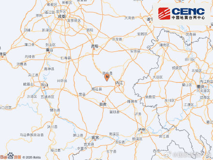 四川内江4.1级地震