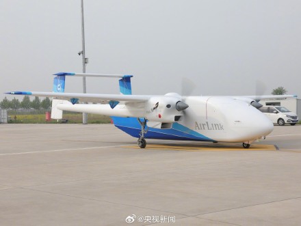 HH200航空商用无人运输系统首飞成功