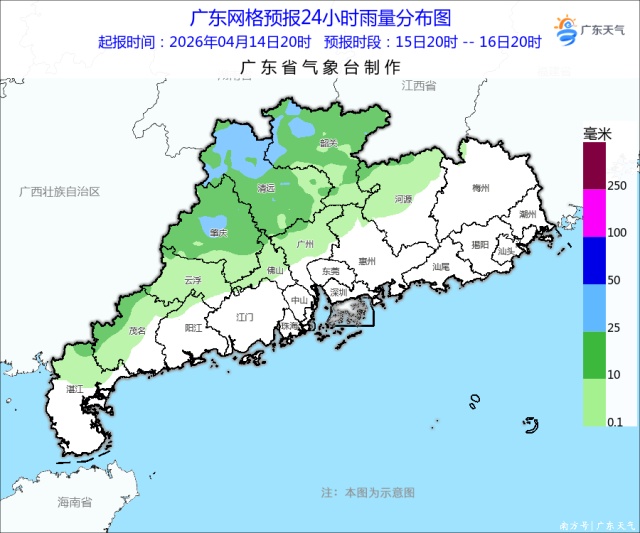 广东已全面入夏，明日起多地将遭遇强对流天气
