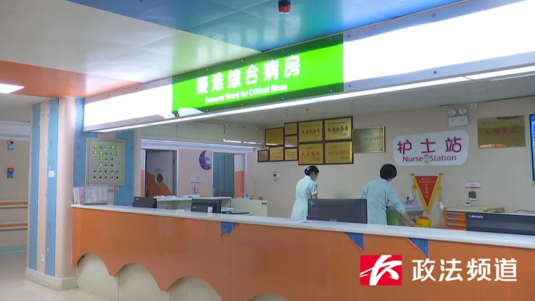 很多人家里有！孩子舔了一口被紧急送医