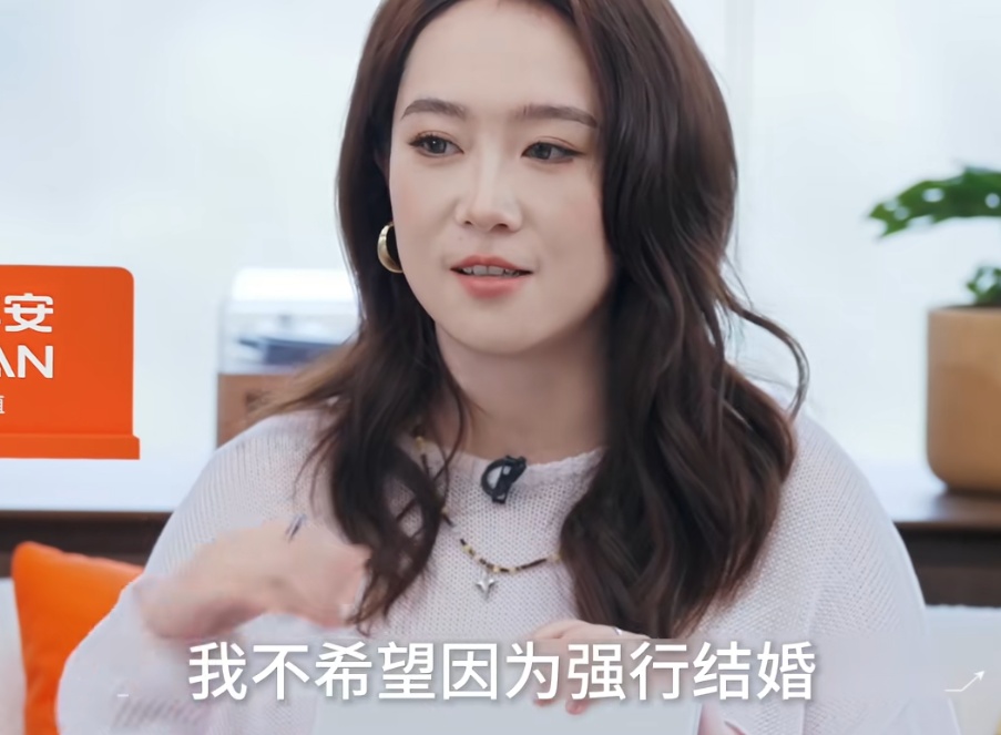 曾被骗去缅甸的演员回应不结婚原因:“结不起”! 曾被骗去缅甸的演员回应不结婚原因:“结不起”!