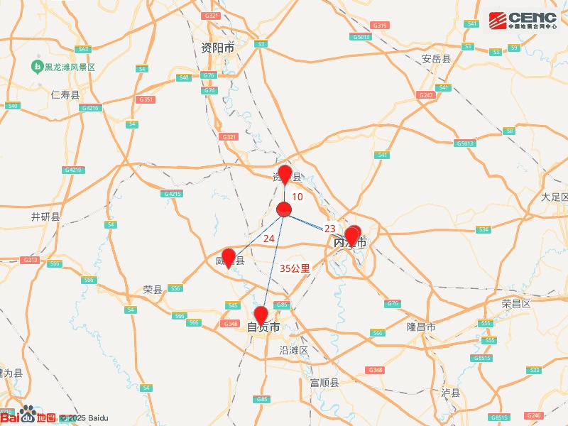 四川内江发生4.1级地震