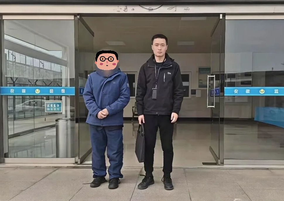 恶意拨打110？拘！