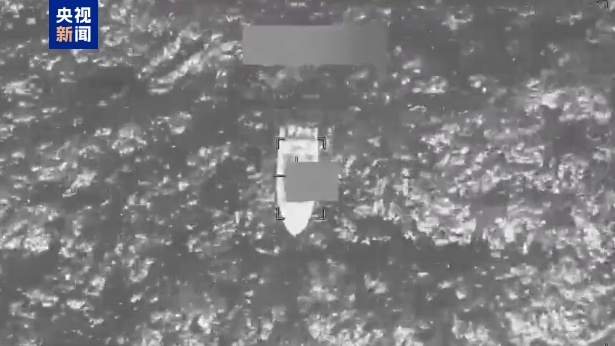 美军称在东太平洋打击“贩毒船” 致4人死亡