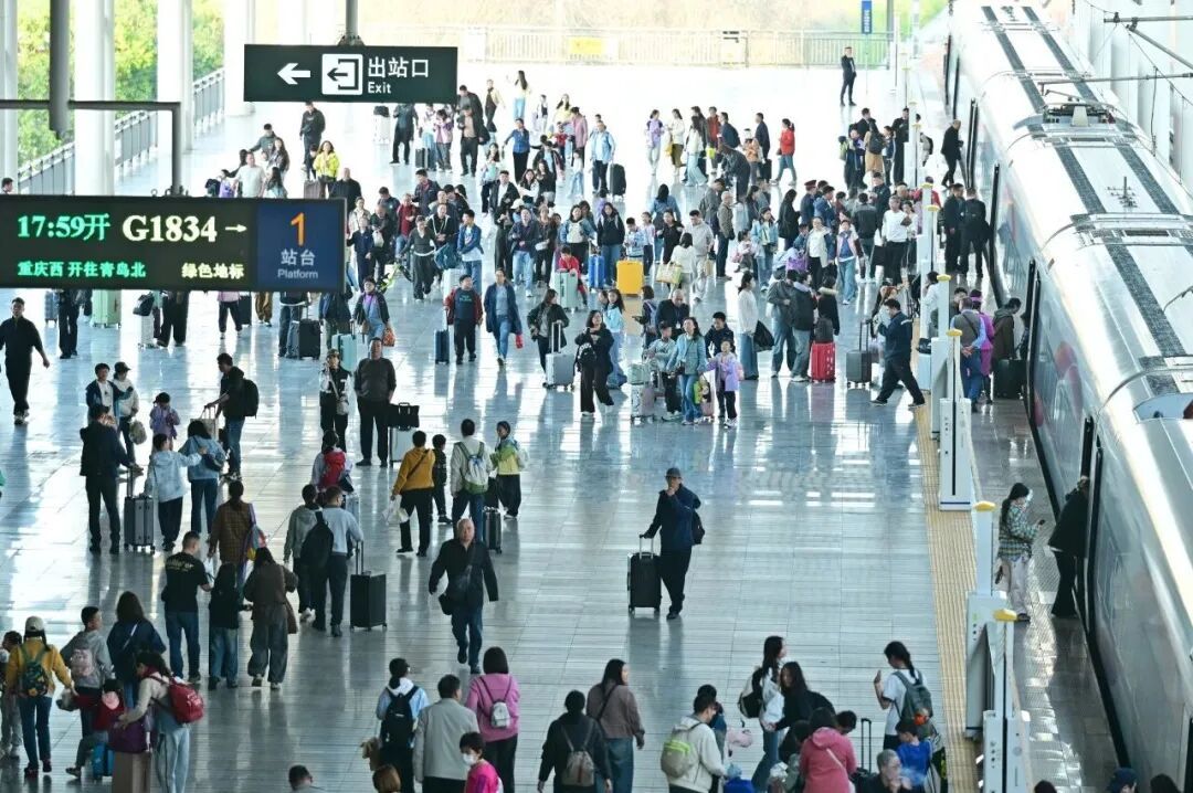 火车、飞机、租车→“五一”假期出行必看